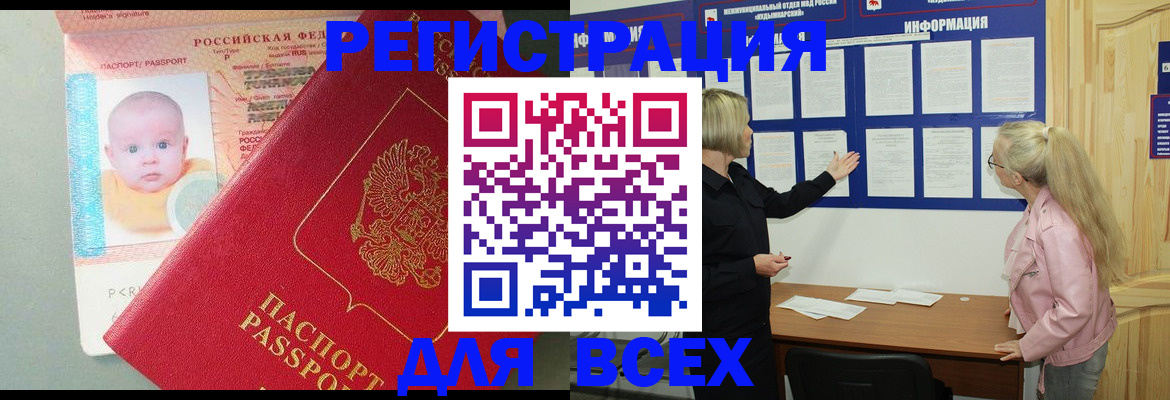 форма 3 в Владимире